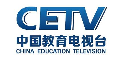 中央教育电视台“诗意中国”栏目组
