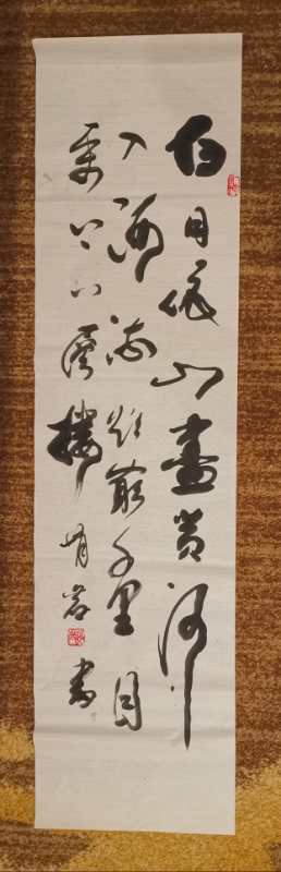 微信图片_20200602181746.jpg 微信图片_20200602181746.jpg