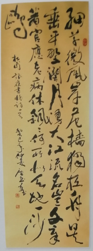 微信图片_20200623220732.jpg 微信图片_20200623220732.jpg