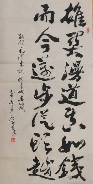 微信图片_20200623220739(1).jpg 微信图片_20200623220739(1).jpg