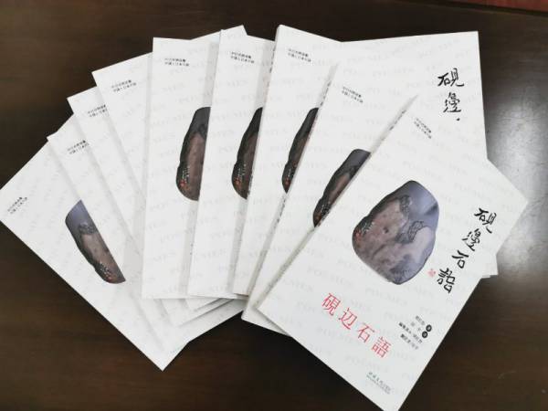 WPS图片-修改尺寸(1).jpg WPS图片-修改尺寸(1).jpg