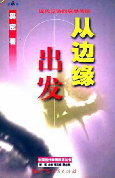 图片64.jpg