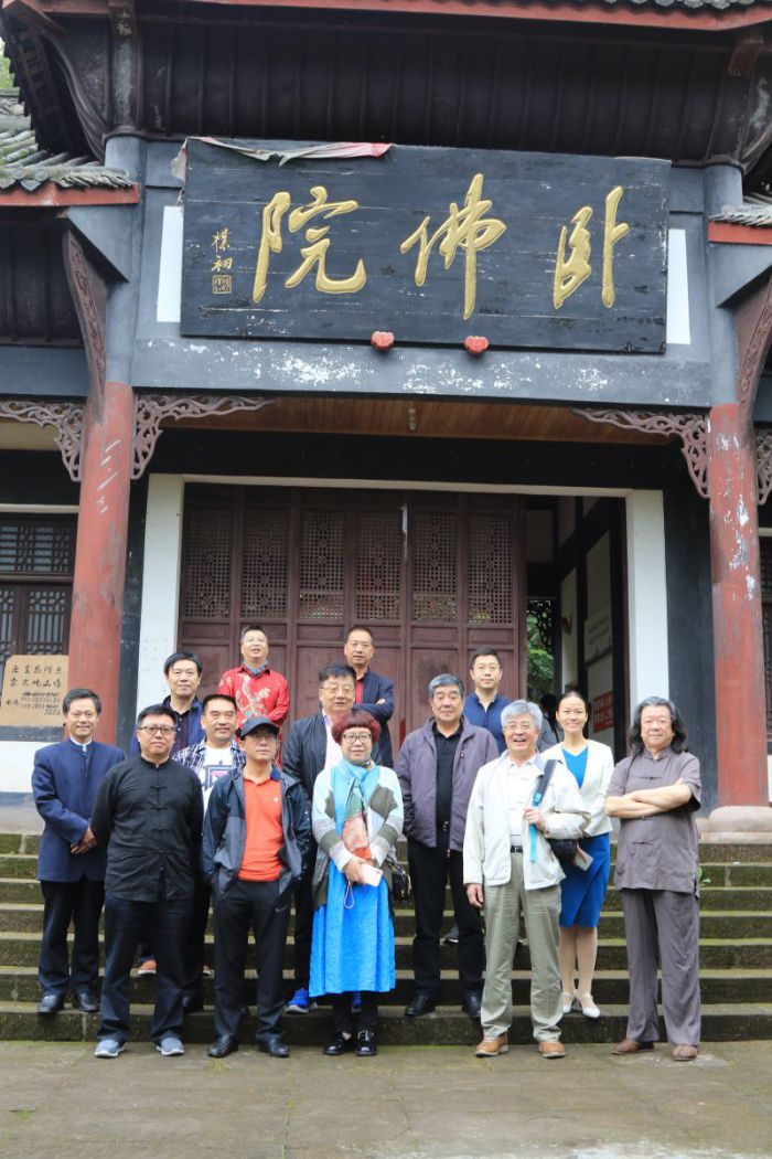 微信图片_202009231735065.jpg 微信图片_202009231735065.jpg