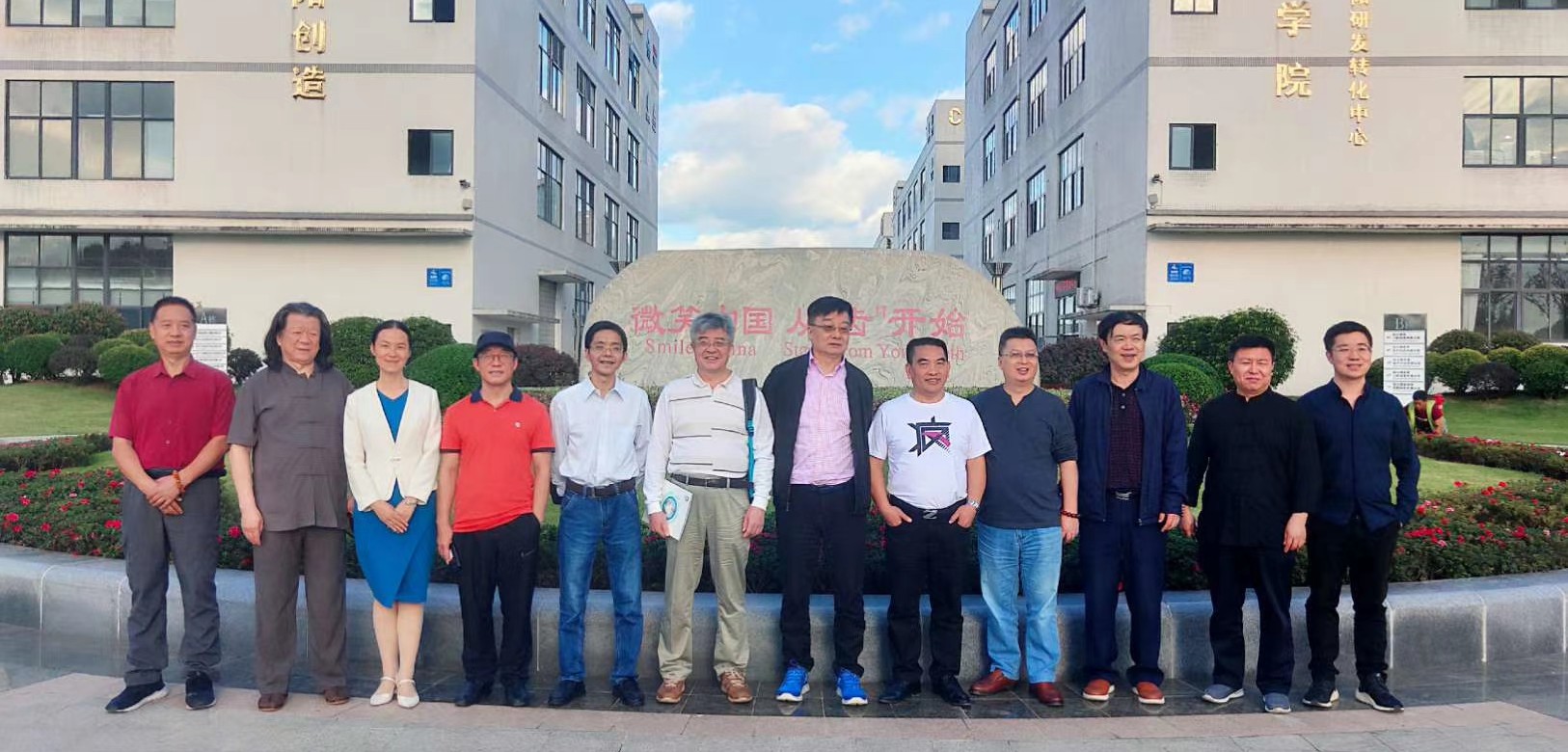 微信图片_20200923184556.jpg 微信图片_20200923184556.jpg