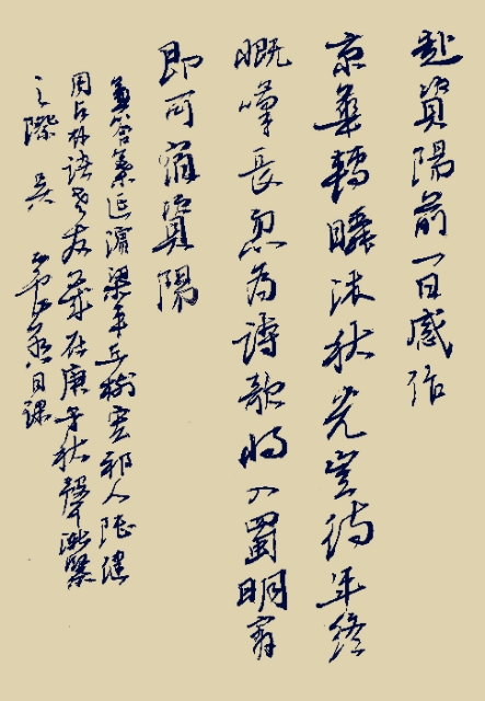 微信图片_20200925233746.jpg