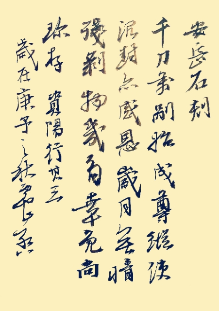 微信图片_20200925233753.jpg