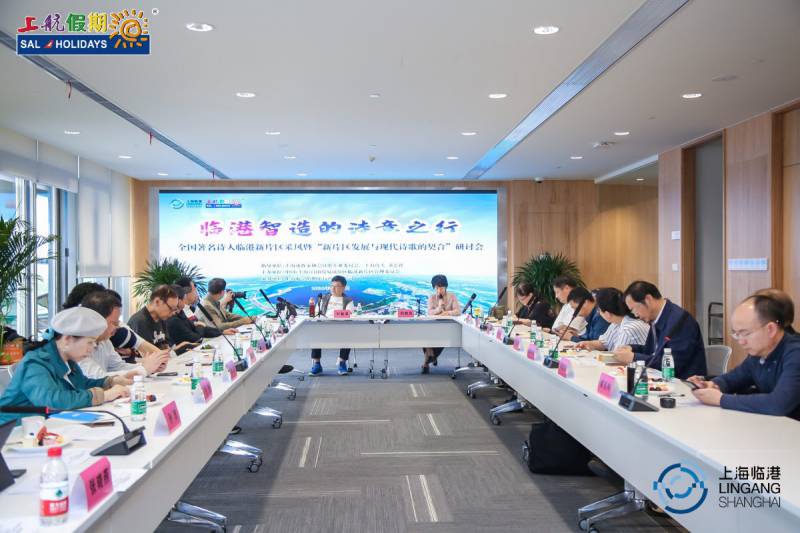 WPS图片-修改尺寸(1)(1).jpg WPS图片-修改尺寸(1)(1).jpg