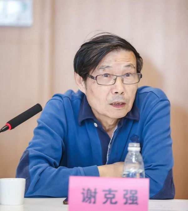 微信图片_20200926175614.jpg 微信图片_20200926175614.jpg