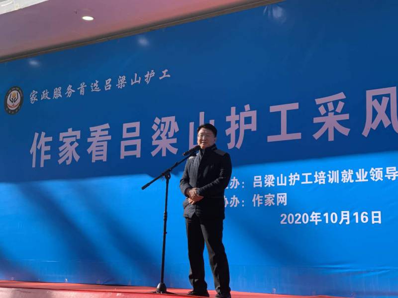 WPS图片-修改尺寸.jpg WPS图片-修改尺寸.jpg