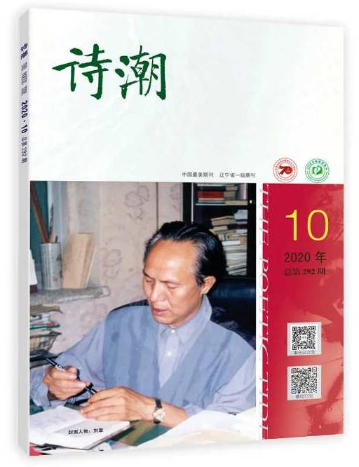 微信截图_20201019200857(1).jpg 微信截图_20201019200857(1).jpg