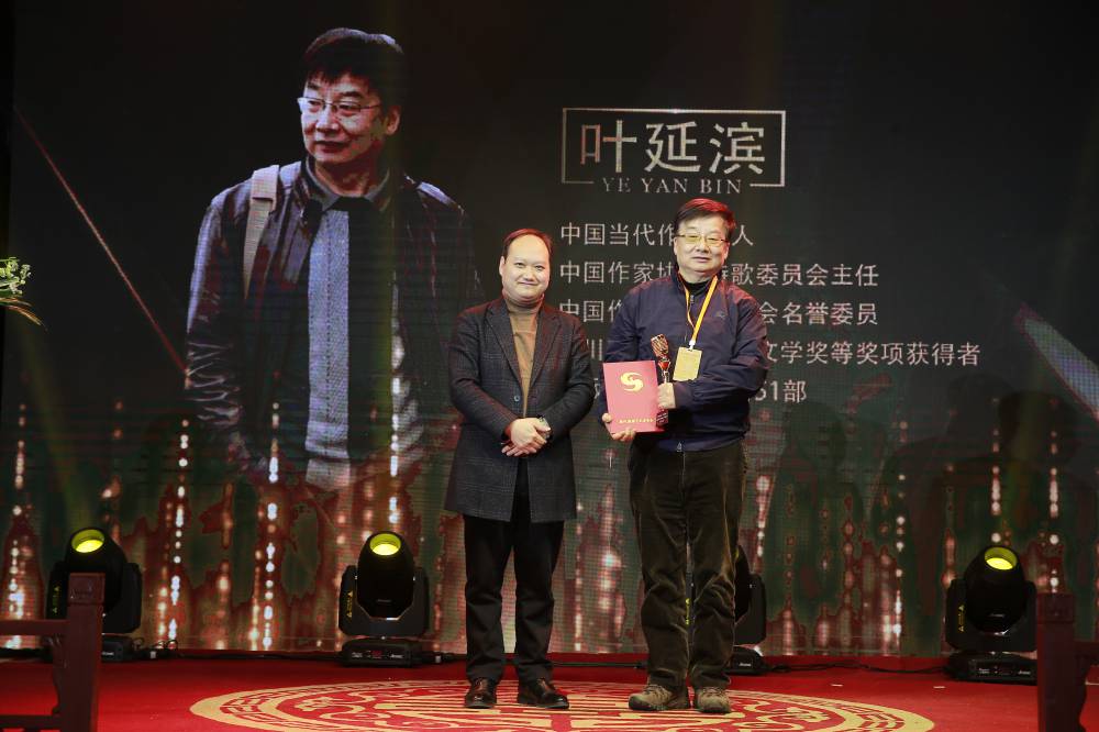 WPS图片-修改尺寸(2)(1).jpg WPS图片-修改尺寸(2)(1).jpg