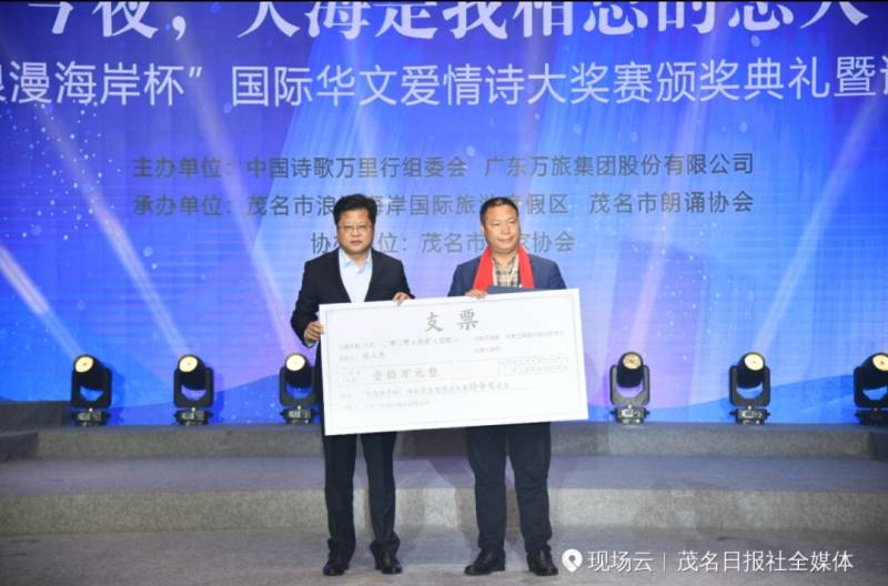 WPS图片-修改尺寸.jpg WPS图片-修改尺寸.jpg