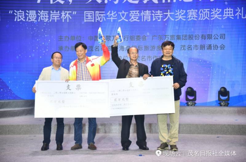 WPS图片-修改尺寸.jpg WPS图片-修改尺寸.jpg