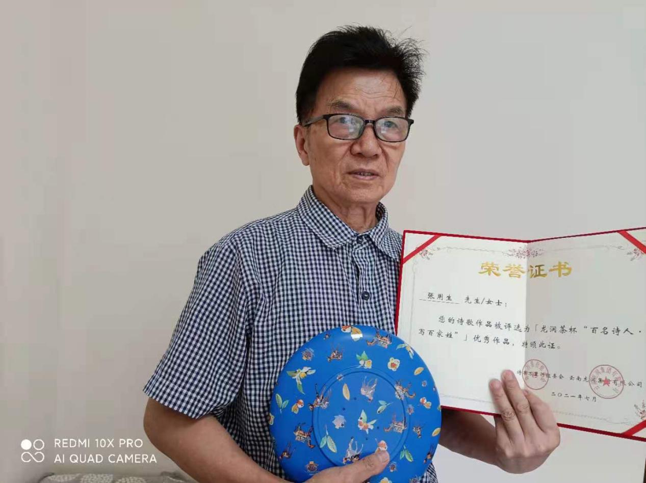 图片2.jpg 图片2.jpg