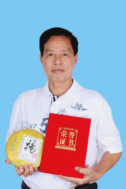 图片6.jpg 图片6.jpg