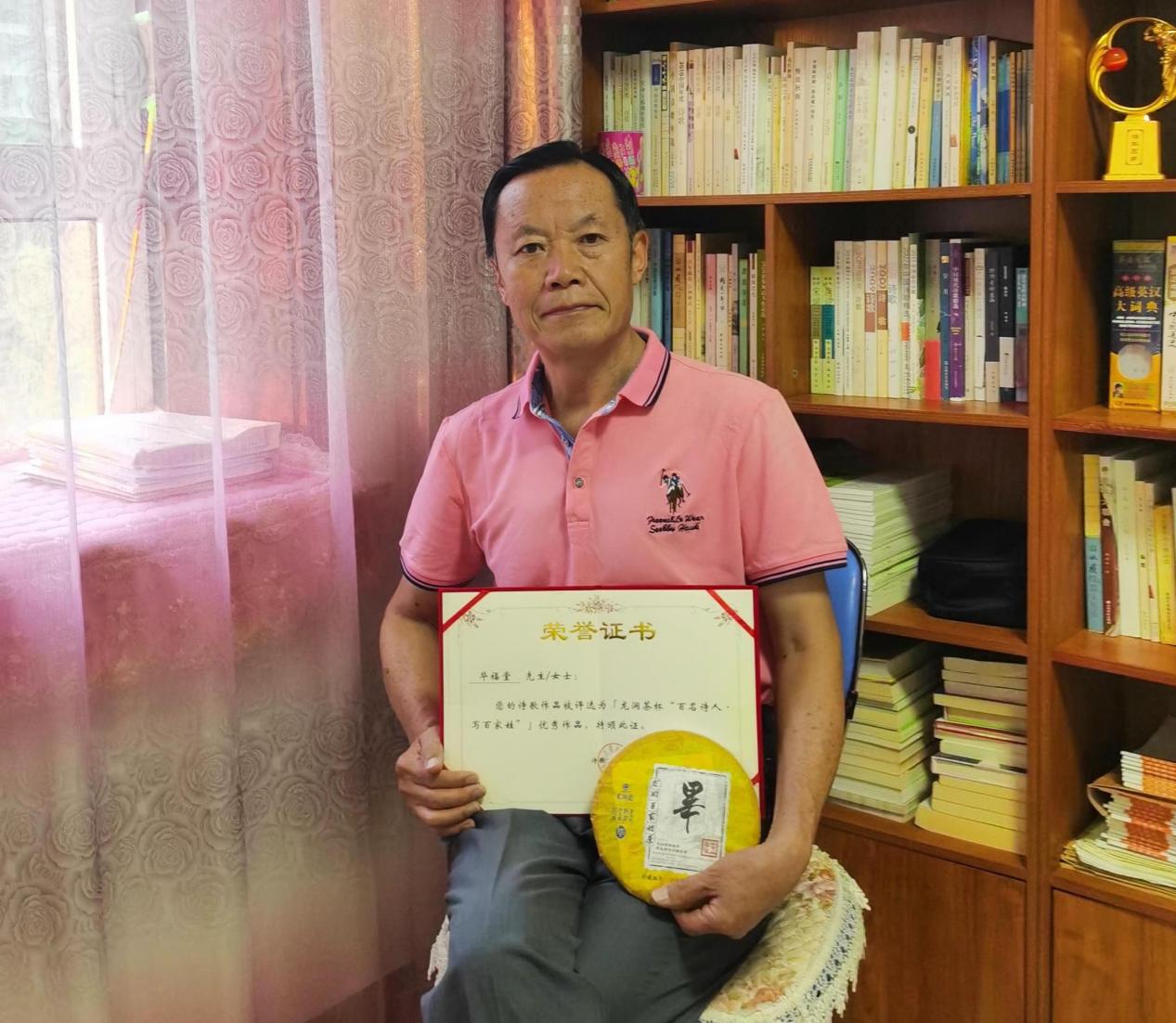 图片8.jpg 图片8.jpg