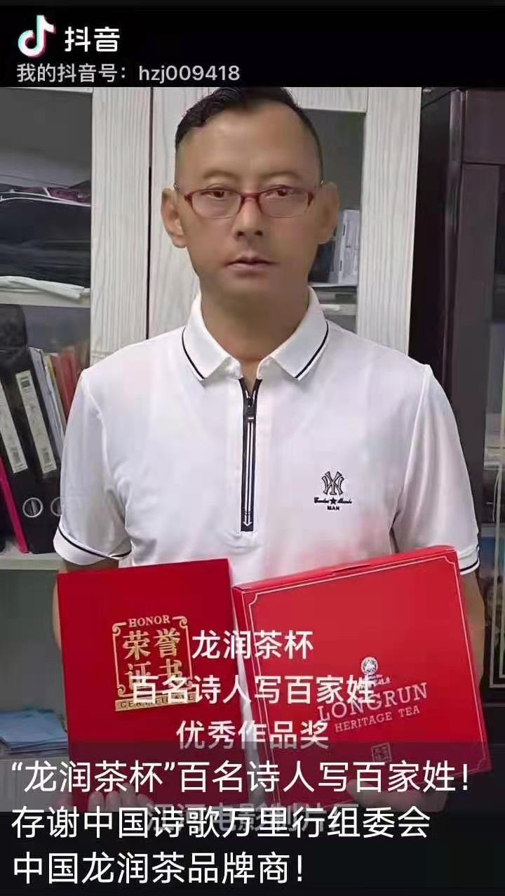 图片13.jpg 图片13.jpg