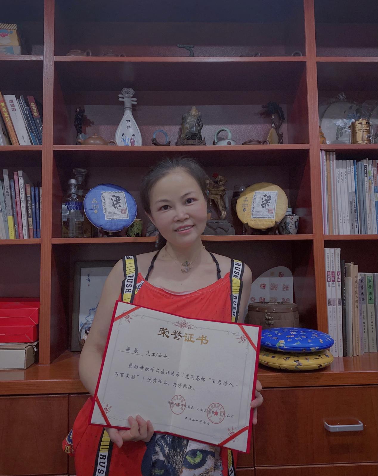 图片16.jpg 图片16.jpg
