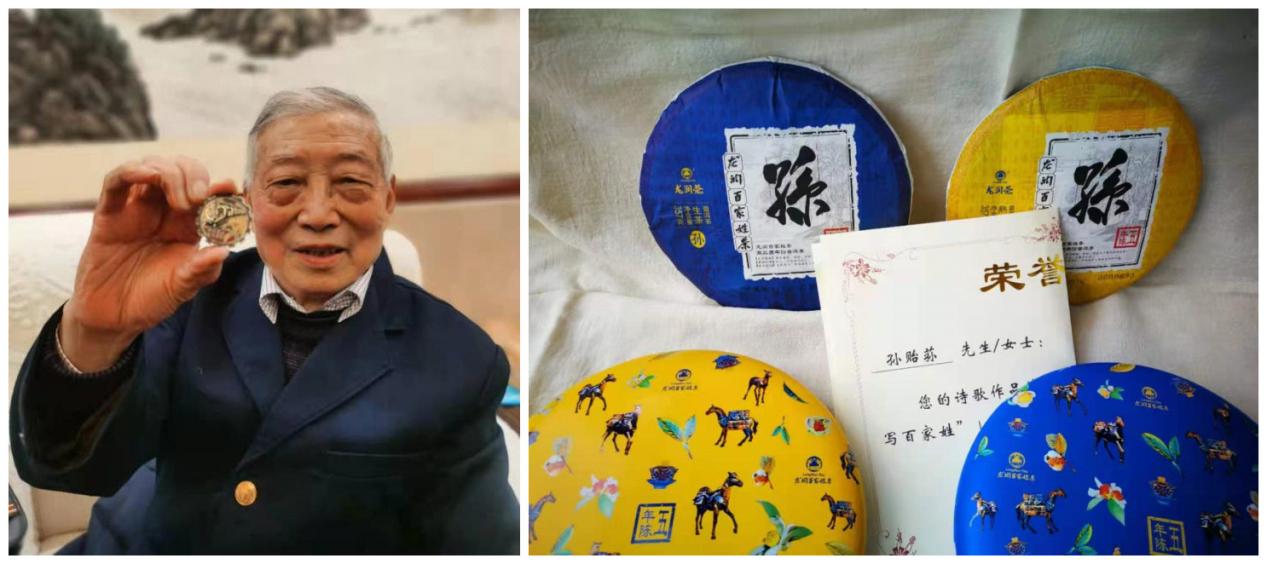 图片20.jpg 图片20.jpg