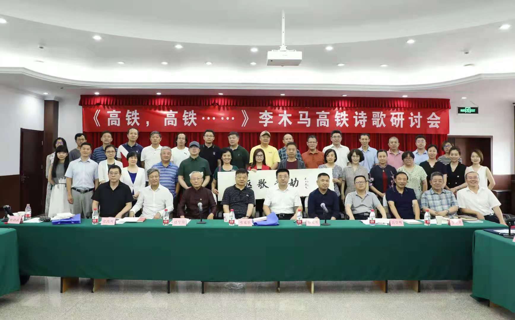 微信图片_20210729075104.jpg 微信图片_20210729075104.jpg