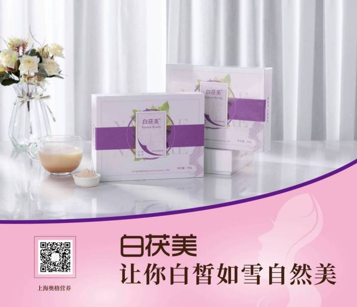 WPS图片-修改尺寸(1).jpg WPS图片-修改尺寸(1).jpg