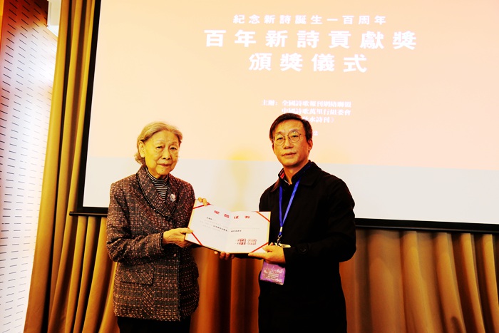 范我存.jpg 范我存.jpg