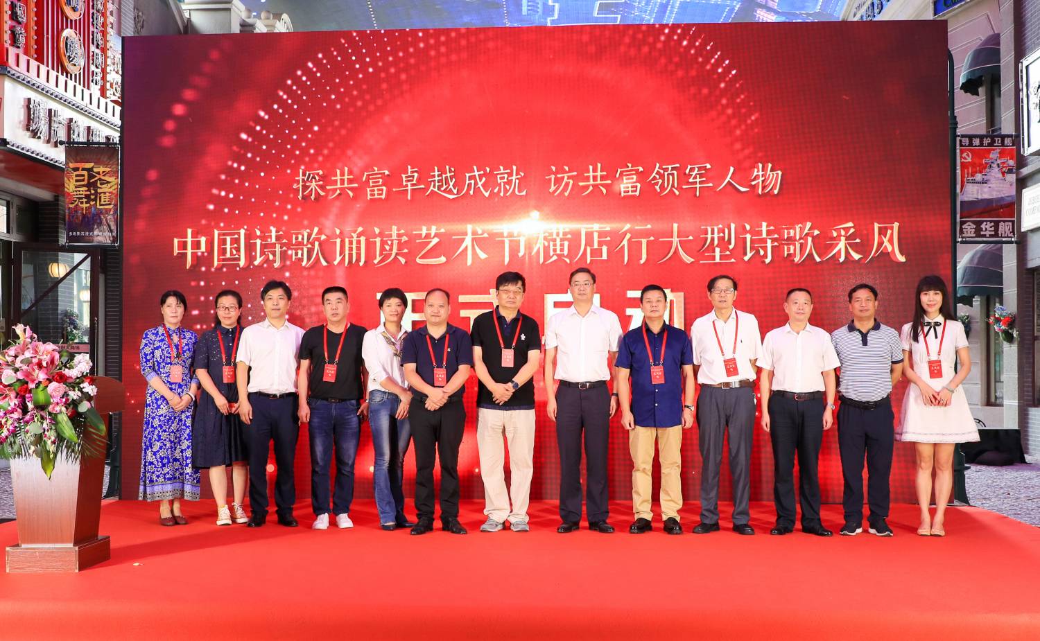 WPS图片-修改尺寸.jpg WPS图片-修改尺寸.jpg