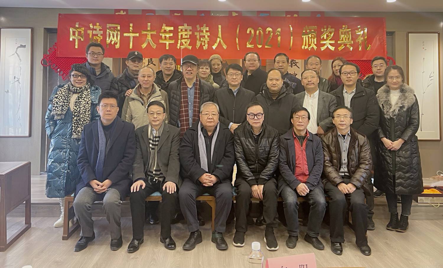 微信图片_20220103142119(1).jpg 微信图片_20220103142119(1).jpg
