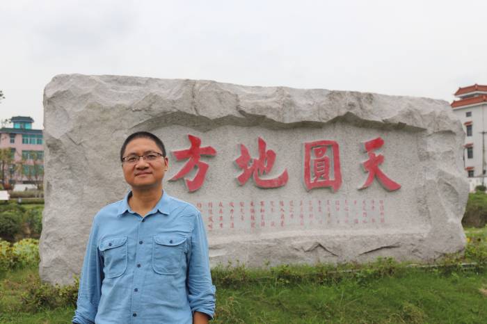 陈于晓2021(1).jpg