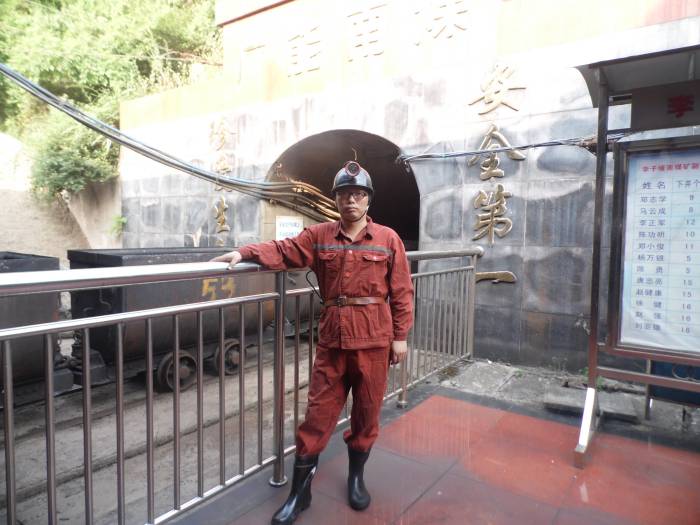 SAM_2126李晓波(1).jpg