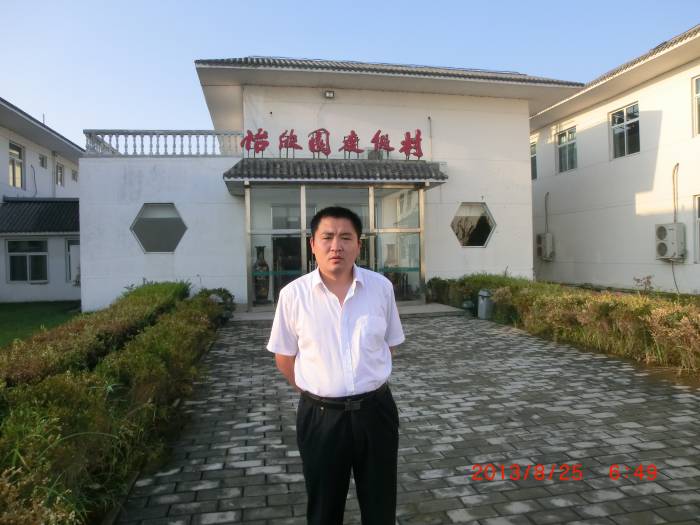 路志宽  怡欣园(1).jpg