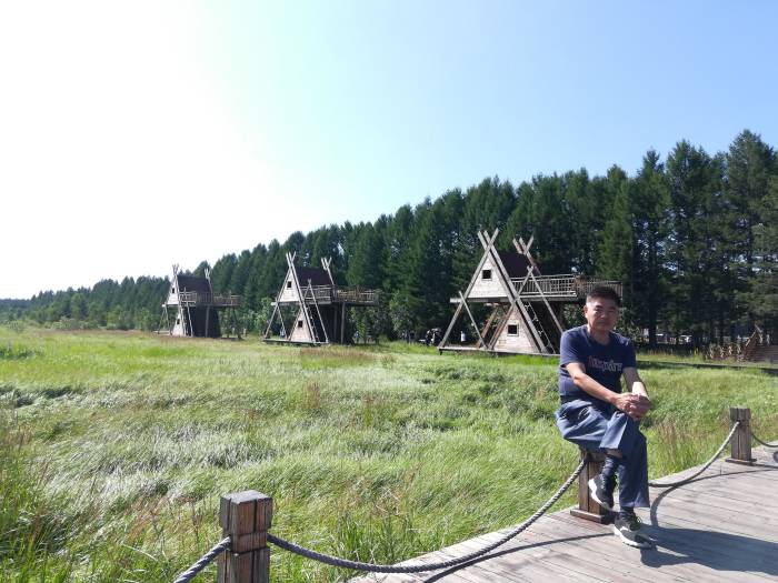 秋石.jpg