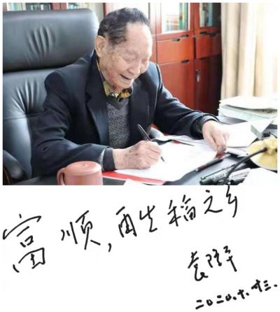 图片1.jpg 图片1.jpg