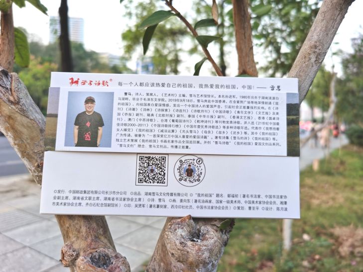 微信图片_20220929071729.jpg 微信图片_20220929071729.jpg
