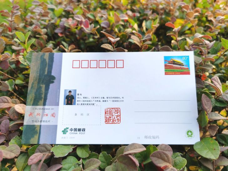 微信图片_20220929071735.jpg 微信图片_20220929071735.jpg
