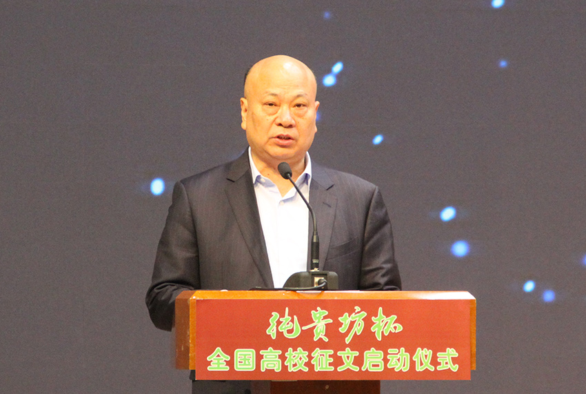 纯贵坊4.jpg 纯贵坊4.jpg