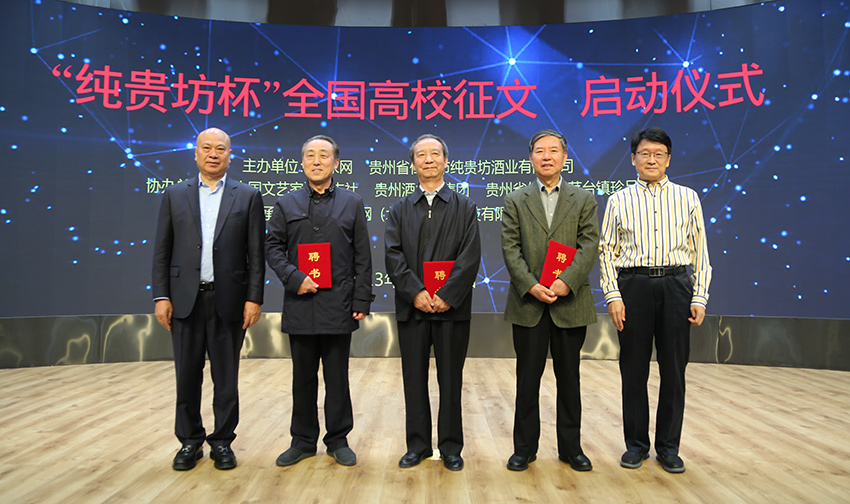 纯贵坊9.jpg 纯贵坊9.jpg