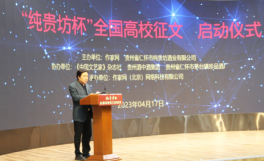 纯贵坊13.jpg 纯贵坊13.jpg
