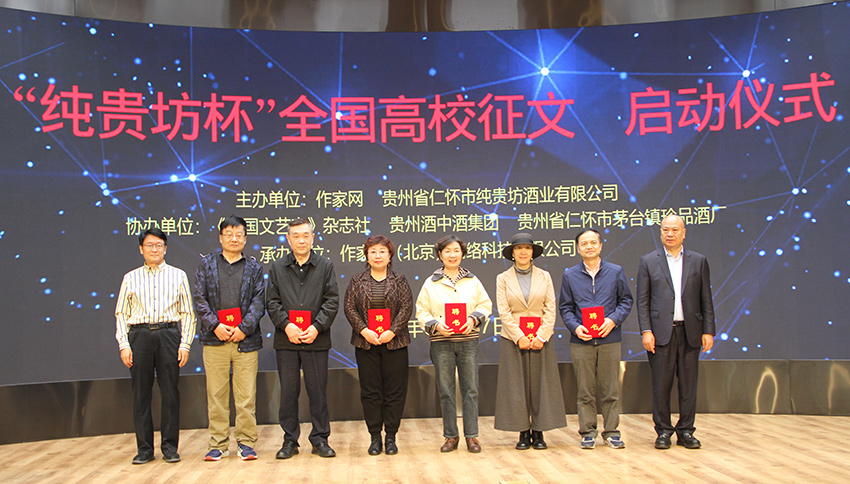 纯贵坊15.jpg 纯贵坊15.jpg