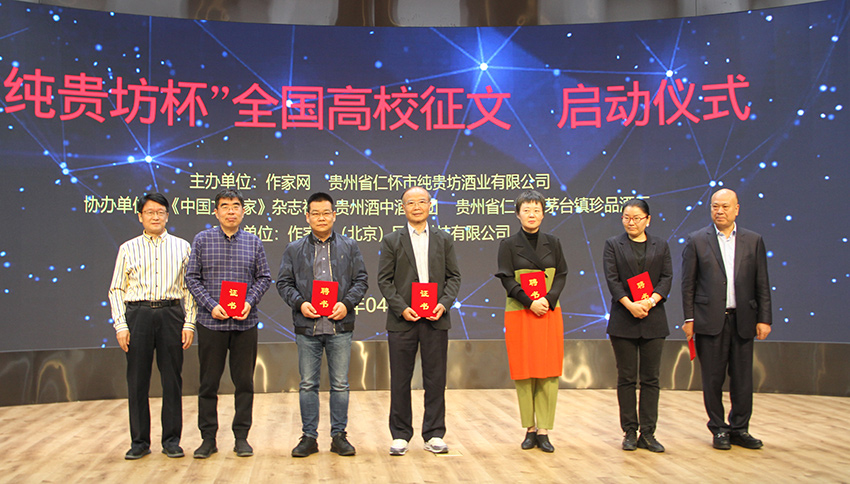 纯贵坊16.jpg 纯贵坊16.jpg