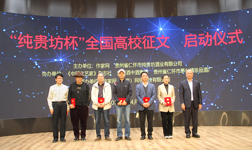 纯贵坊17.jpg 纯贵坊17.jpg