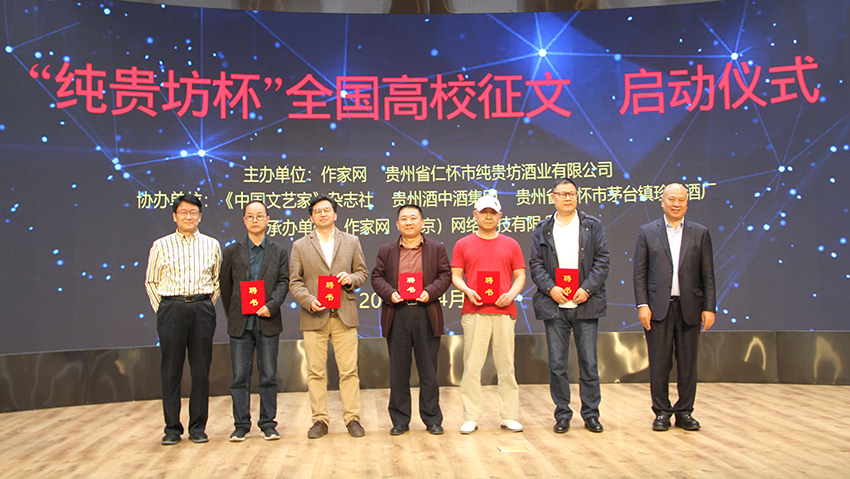 纯贵坊18.jpg 纯贵坊18.jpg