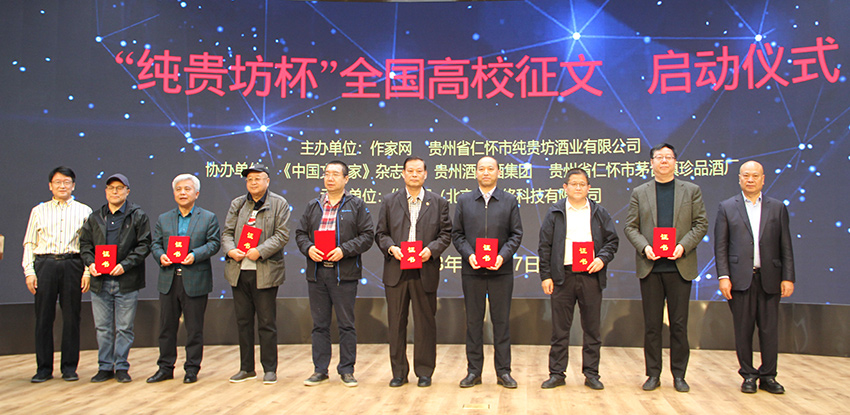 纯贵坊21.jpg 纯贵坊21.jpg