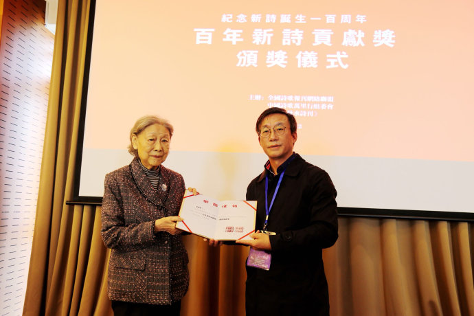 走进台湾范我存.jpg 走进台湾范我存.jpg