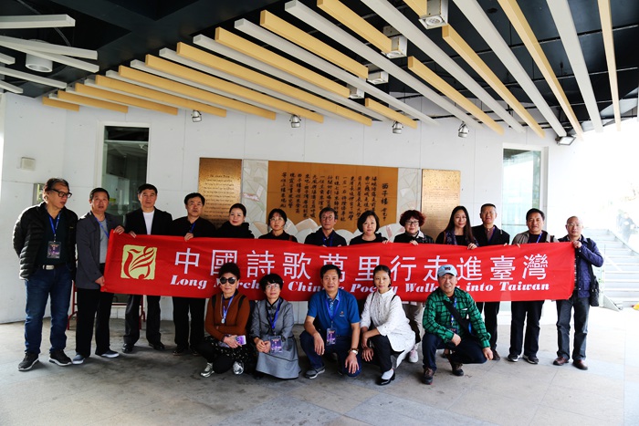走进台湾2.jpg 走进台湾2.jpg