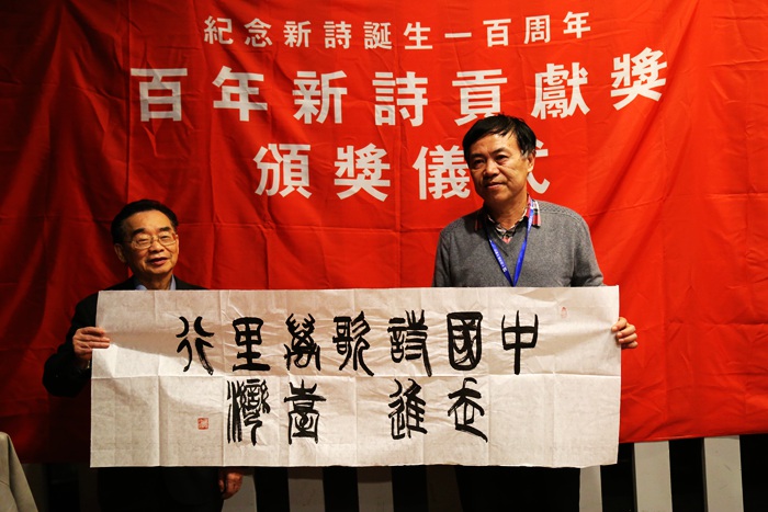 走进台湾7.jpg 走进台湾7.jpg