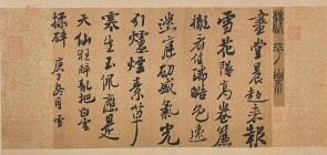牛雪嫣2(1).jpg