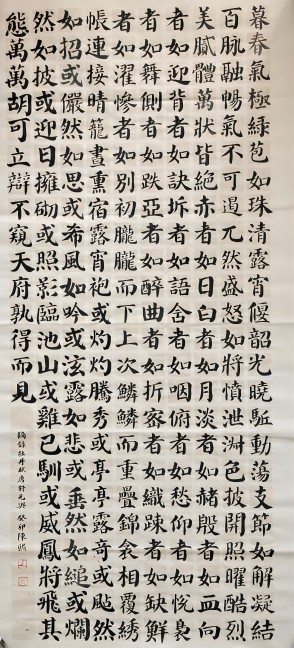 2—003陈熙 书法(1).jpg
