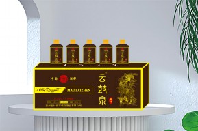 微信图片_20230630165748(1).jpg