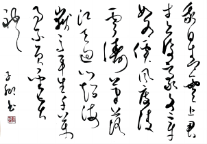 IMG_20221114_095352(1).png